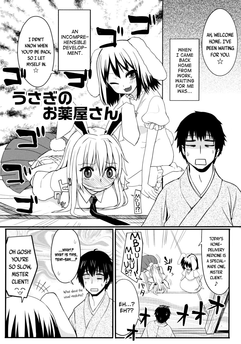 Hentai Manga Comic-A Bunny Pharmacy-Read-2